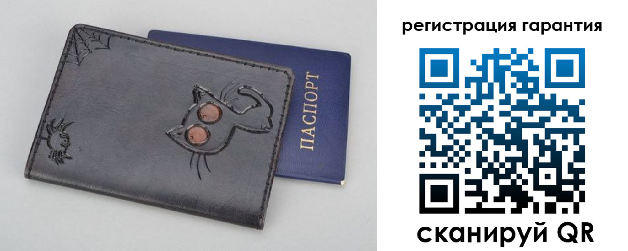 временная регистрация поиск в Тайшете